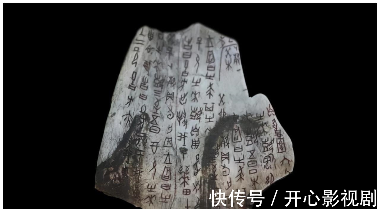 王懿荣@清朝一敷就能止血的金创药,为何现在没有了?看看原材料就明白了