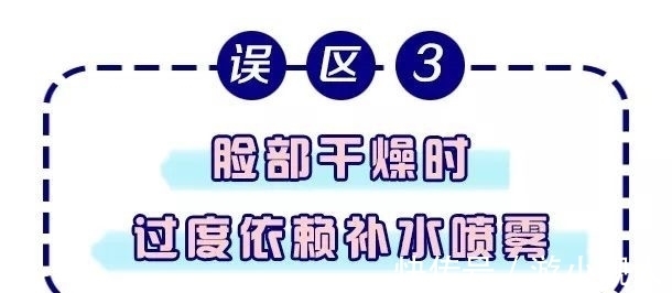 毛孔 小心!以下5个护肤坏习惯,能让你的毛孔越来越大……