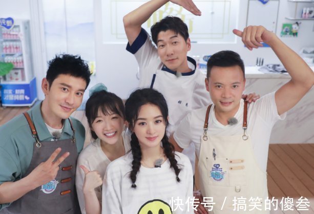 趙麗穎被吐槽不干活,粉絲質(zhì)疑節(jié)目剪輯,好的鏡頭都在付費(fèi)內(nèi)容里