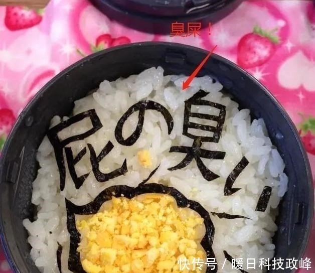 天天|日本妈妈天天做“黑暗料理”，把儿子逼上东京大学：再也不想吃了