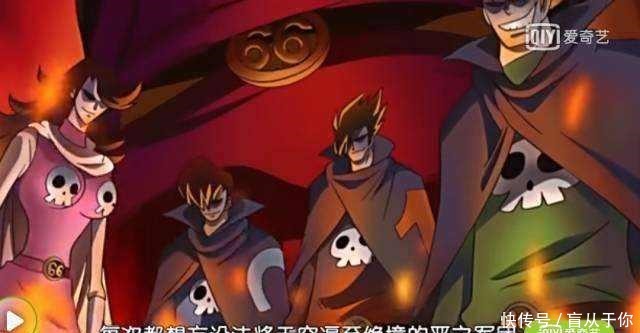 路飞和索隆|海贼王山治为什么需要战斗服因为一大缺陷,维尔戈说出了答案