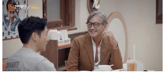 《大湾仔的夜》张智霖戏精上身，当着陈小春面上演忽悠大师成功课