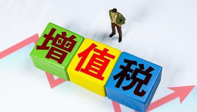 契税|房屋属由夫妻一方所有变更为夫妻双方共有如何征收契税?