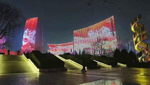 灯光|海淀灯光秀牛气开年!