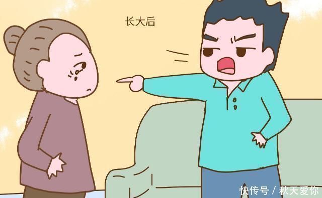 孝顺|30年后,晚年最不幸福的往往是这四种父母,希望你不在这其中