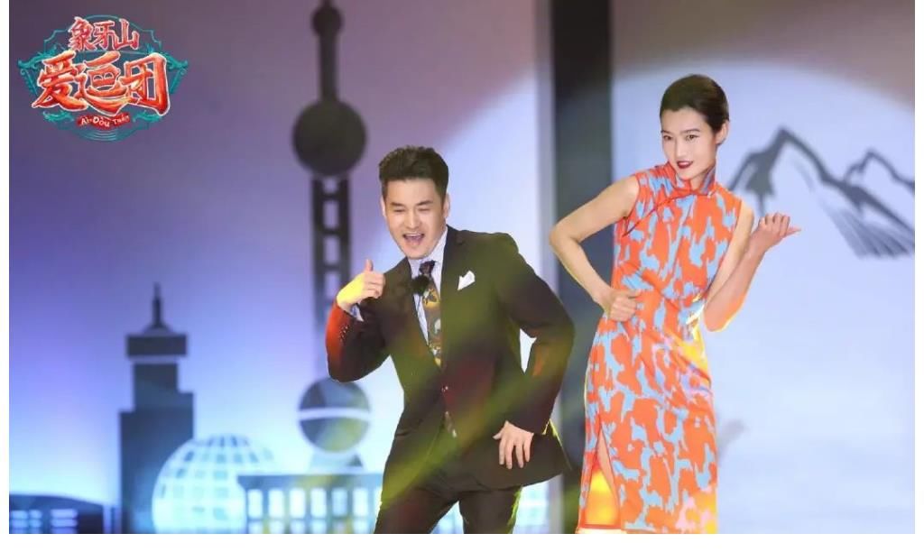 流量|接地氣也可以有大流量，《象牙山愛逗團》將喜劇寫進生活