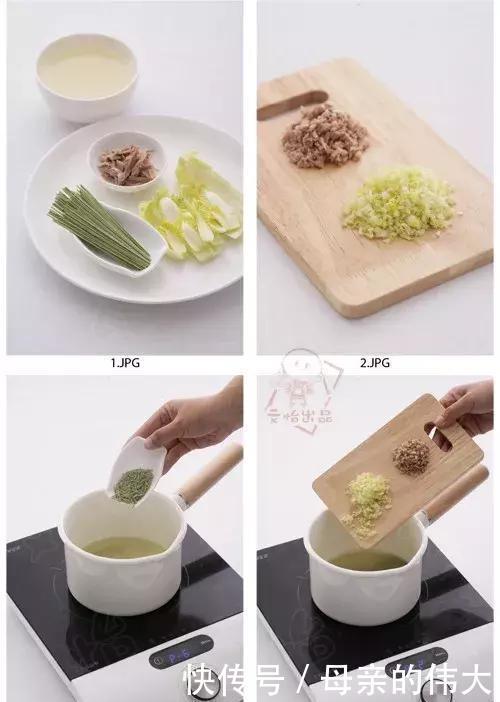 辅食|让挑嘴娃爱上吃饭,没点儿“特殊手段”怎么行?