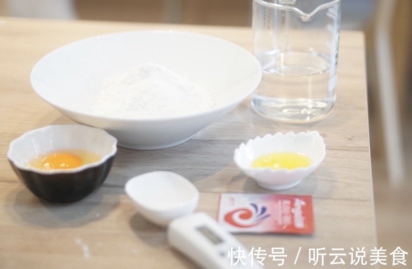 西餐厅几十块的披萨自己在家做，水果浓郁，料足味道好！