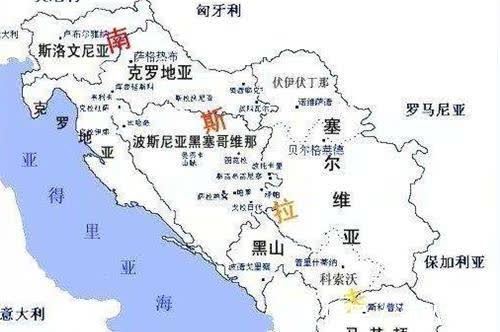 窝里斗#世上最热衷“窝里斗”的民族,内斗千年仍未消停,民族被一分为三