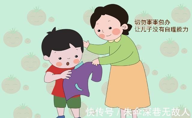 外面的世界|养女有三忌,养儿有两忌,父母早知道早避开,娃将来才能少走弯路