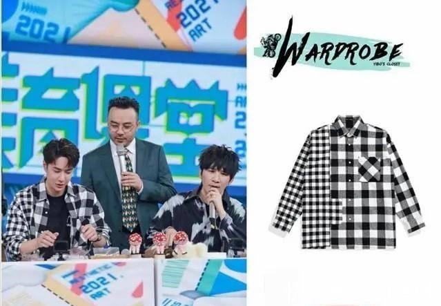 代言人|王一博被邀太平鸟代言,据说东西拍摄好,穿白色服装帅气十足!