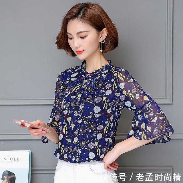 女人味 女人到了30-45这个年龄段,适合穿洋气花边衫,显甜美女人味