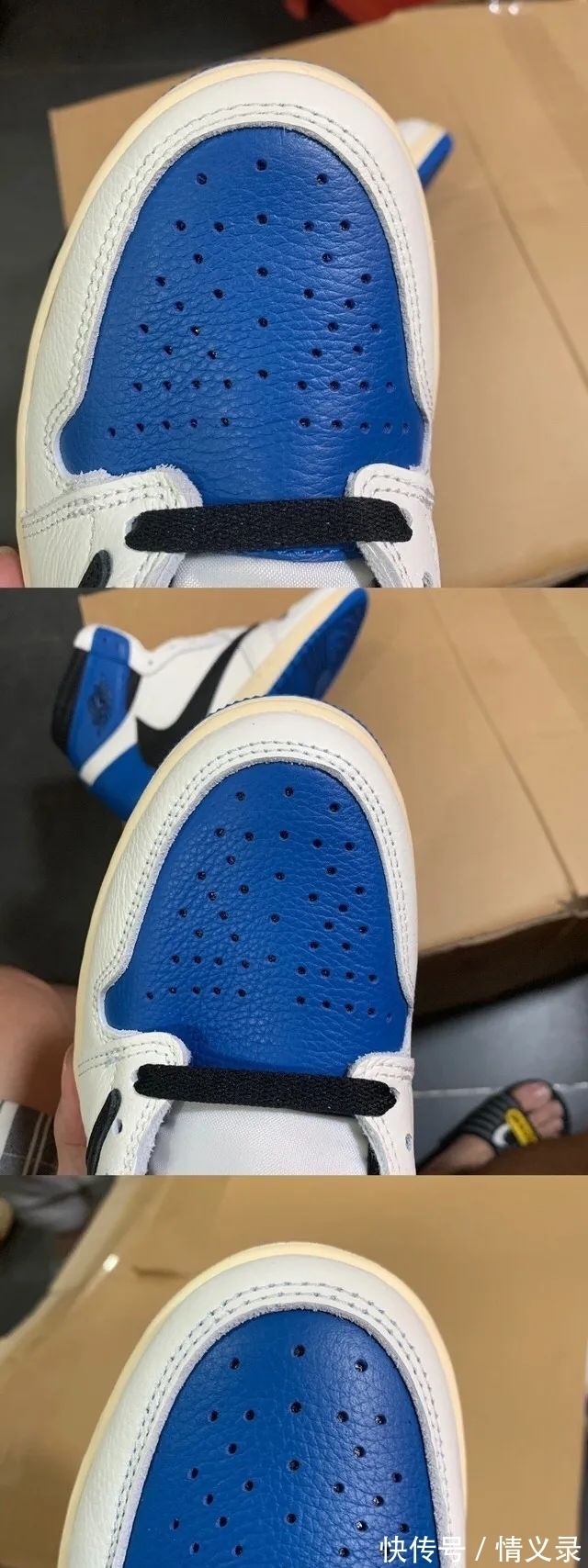 倒钩|藤原浩倒钩闪电aj1最强横向对比测评 中底拉邦皮料剪裁差的是正?