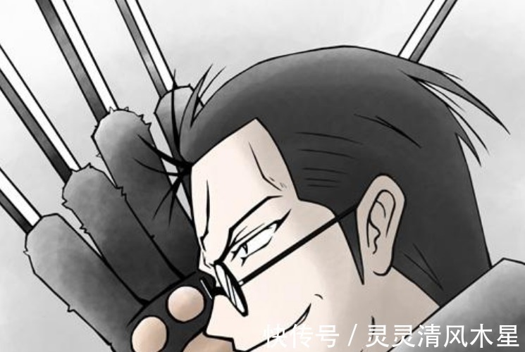 克洛|海賊王最經典的三大動作，女帝霸氣而性感，還記得克洛船長嗎