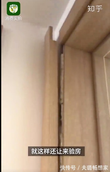 何雯娜|我扛过了买房的苦,却因为装修崩溃了……