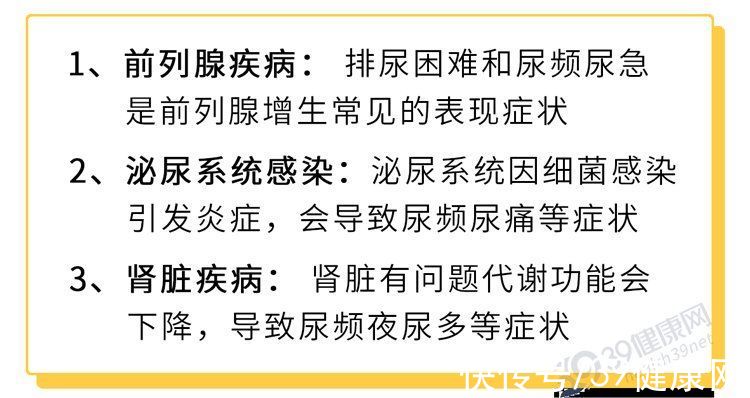 痔疮|总是排便困难，很难受？平时多吃1种“天然泻剂”，大便更通畅