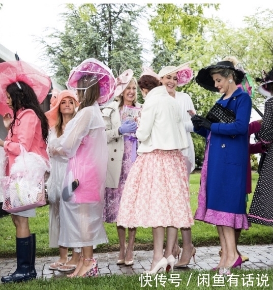 用力过猛|英国皇室马会:上流贵妇们盛装亮相,还是简约大气的穿搭最显贵气