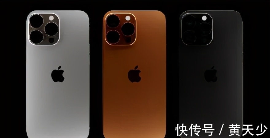 系列|iPhone 13首张真机图疑似流出！完虐安卓旗舰就靠它