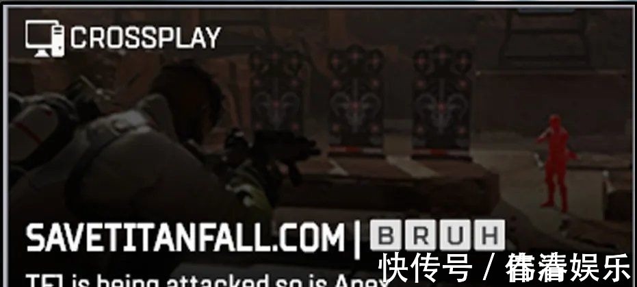 为《泰坦陨落》修复漏洞的正义黑客，一夜之间又成了大反派