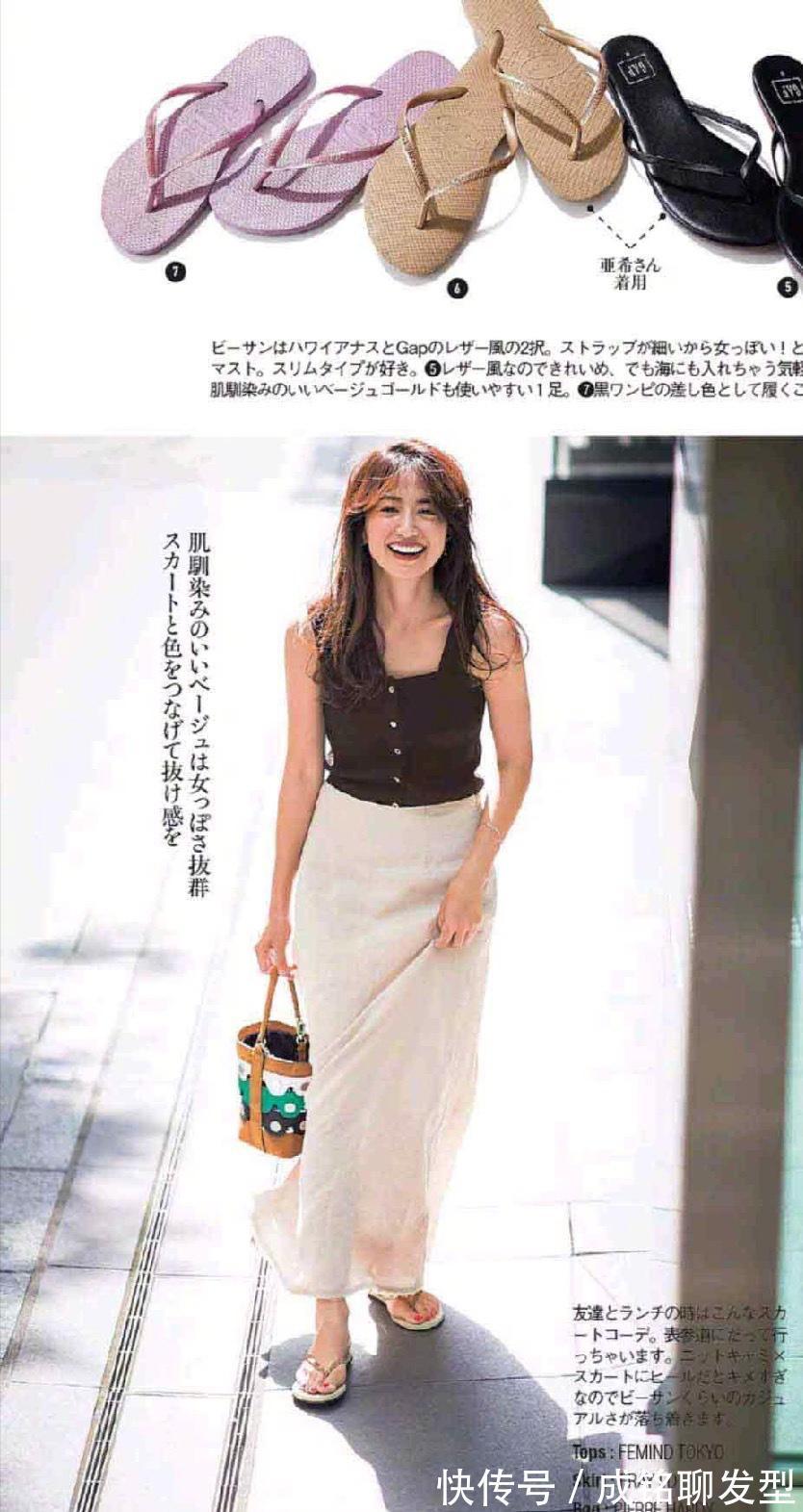 下半身|“日杂”爆火的几款时尚配色,简约高级又减龄,照着穿搭气质翻倍