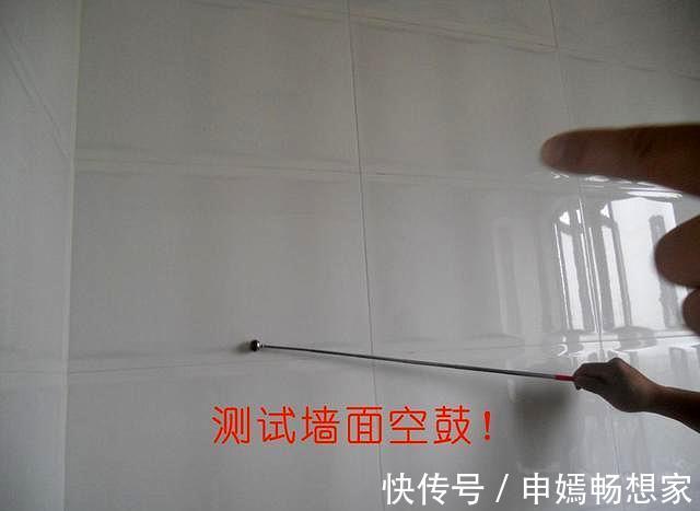 空鼓|怎么验收瓷砖铺贴空鼓勿轻心大意，5招教你把关铺贴质量