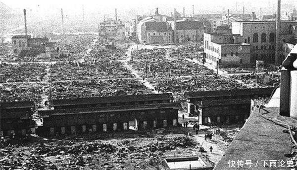 老照片|老照片:1945年美军轰炸东京,一半建筑被摧毁,四分之一变成平地