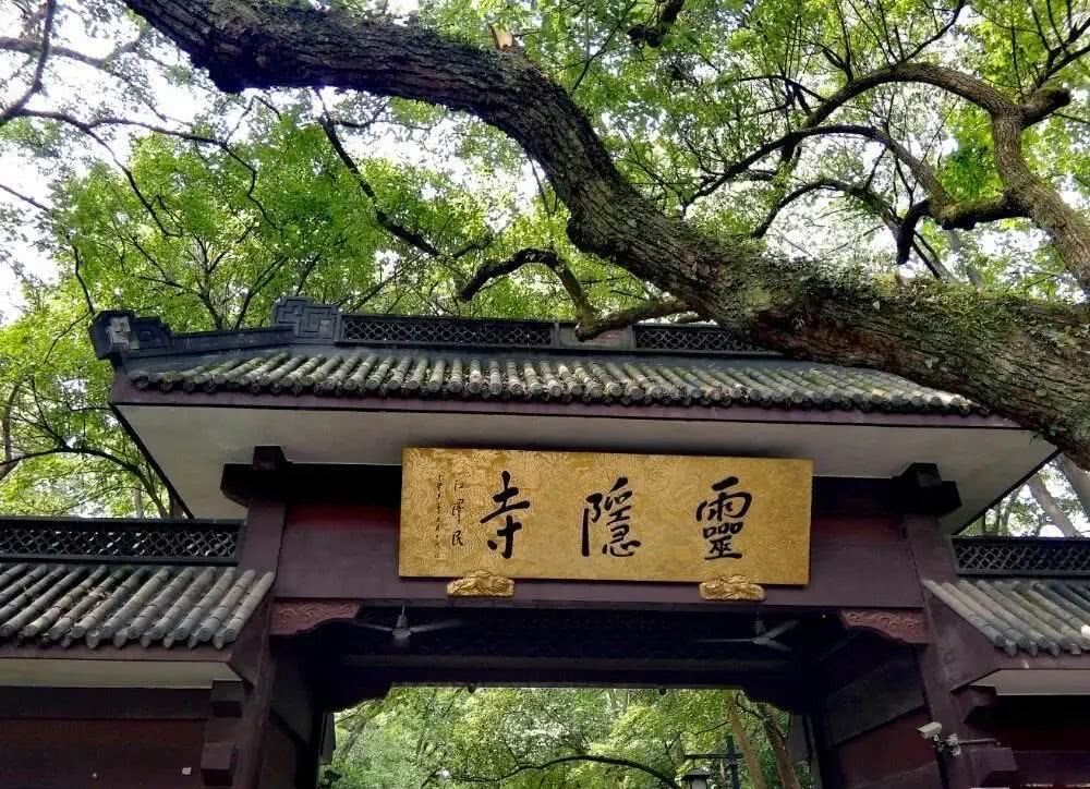 咏鹅|骆宾王：那个咏鹅的天才少年，用尽一生诠释自己的诗与远方