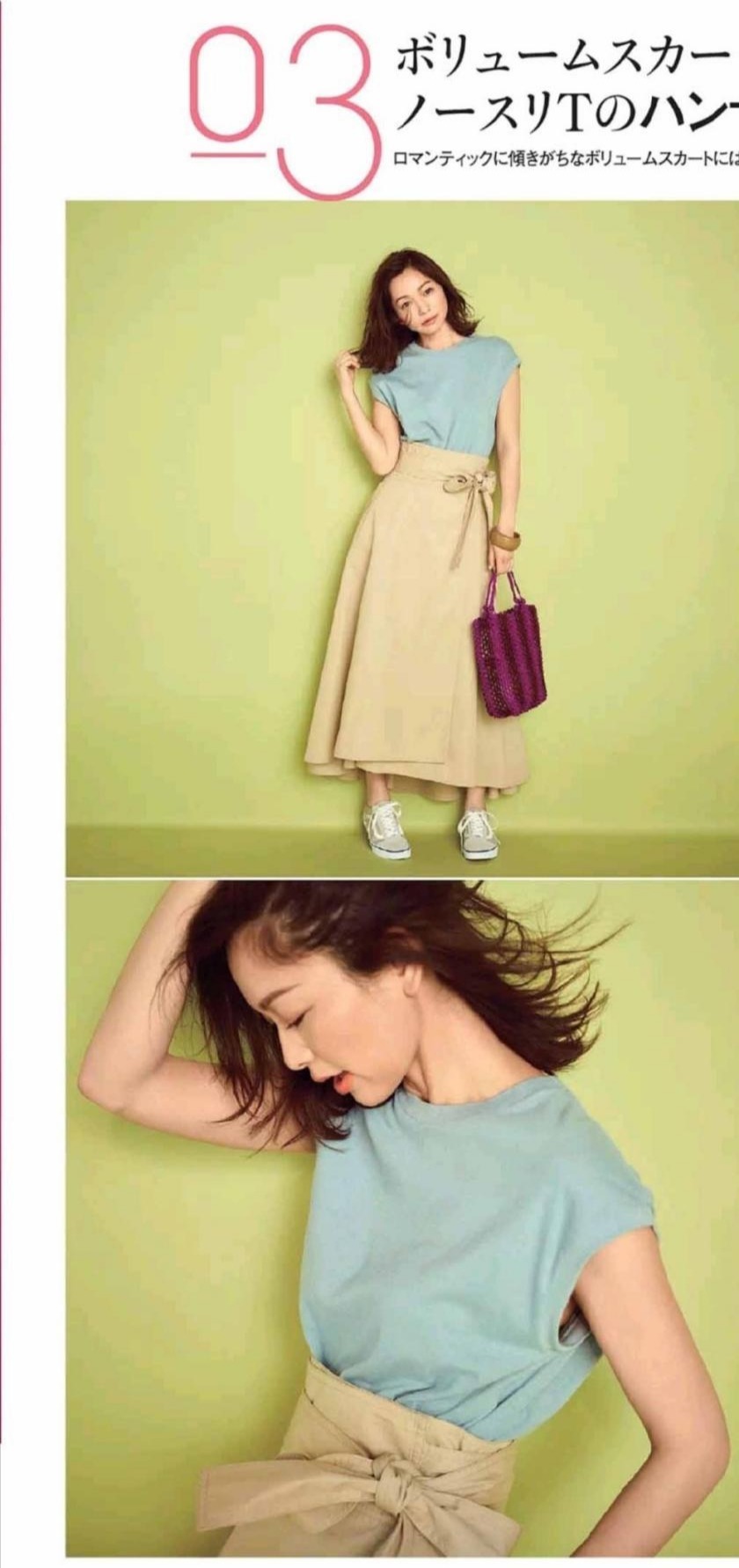 基础款|简约就是高级!10款精致优雅的日系穿搭,夏季这样穿赚足回头率