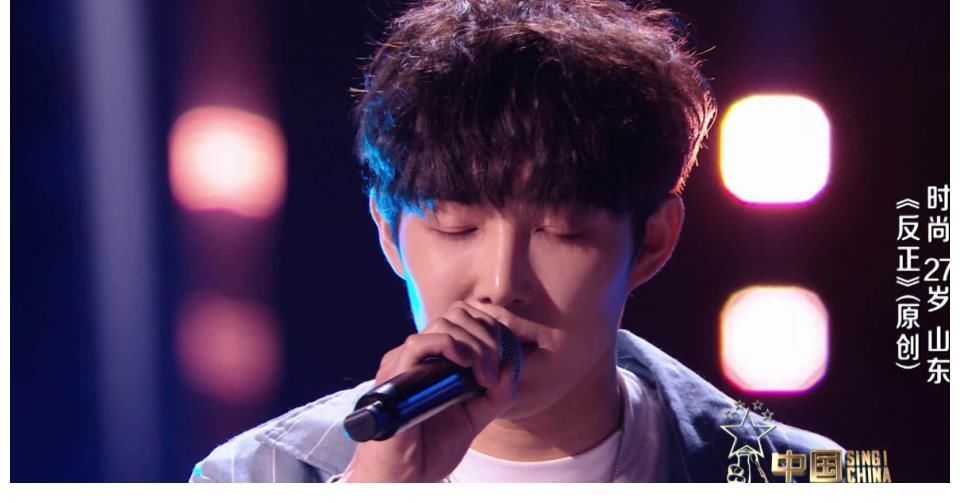 《中國好聲音》時尚被淘汰,李克勤戰(zhàn)隊兩強全部走人,這一季懸了