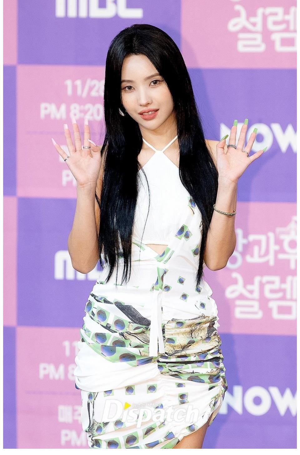 25日,MBC女团选秀节目《放学后心动》举行制作发表会……