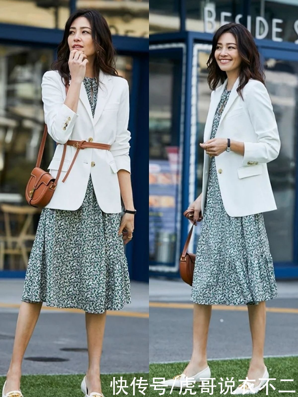 女人|“西服+裙子”才是夏末最火穿法，简约高级又优雅，适合40岁女人