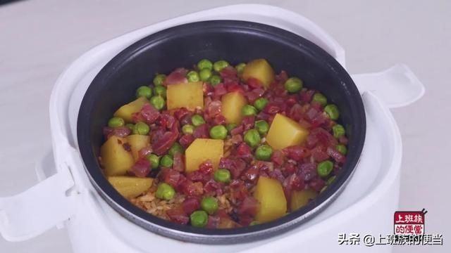  饭团|超省事“懒人焖饭”，米饭粒粒入味，小孩都不挑食了