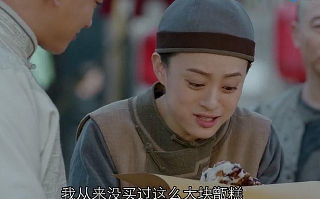 中国|舌尖上的中国捧红之后,从3元涨价到15元,如今生意惨淡!