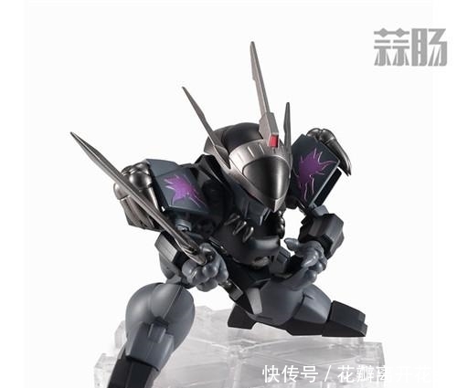 英雄传|万代推出《魔神英雄传:七魂的龙神丸》暗黑龙神丸