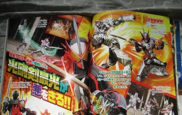 a4931|假面骑士圣刃:赛兔子成为光之剑士皮套演员,假面骑士的末日到了