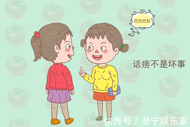 颜值担当|想要女儿将来更出色,对于女孩子这3个缺点,就不要一味地制止