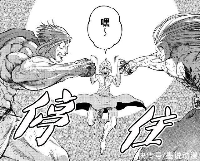 阿瑞斯|终末的女武神:凡人之躯不惧阿瑞斯，海力克斯饮下宙斯之血成为神