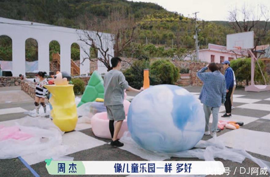 舒淇|《五十公里桃花塢》小團體之間，是真友好還是暗較勁