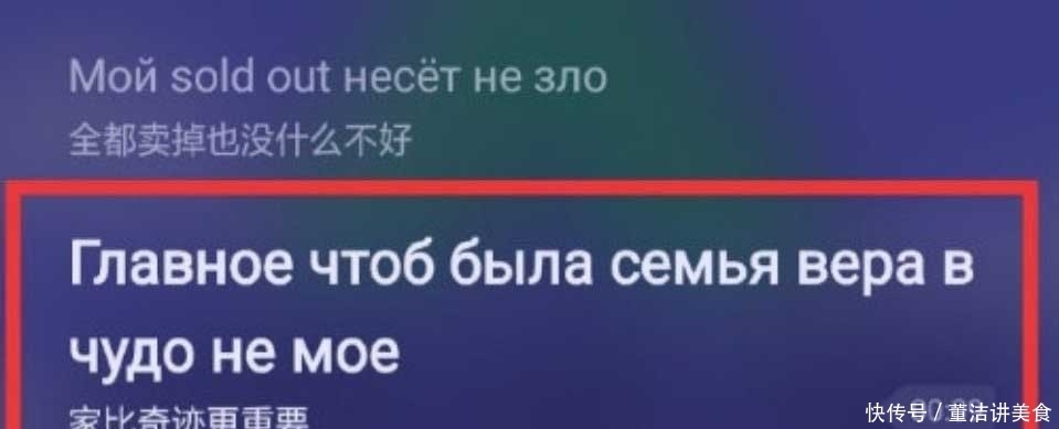 利路修:以爱之名恨你