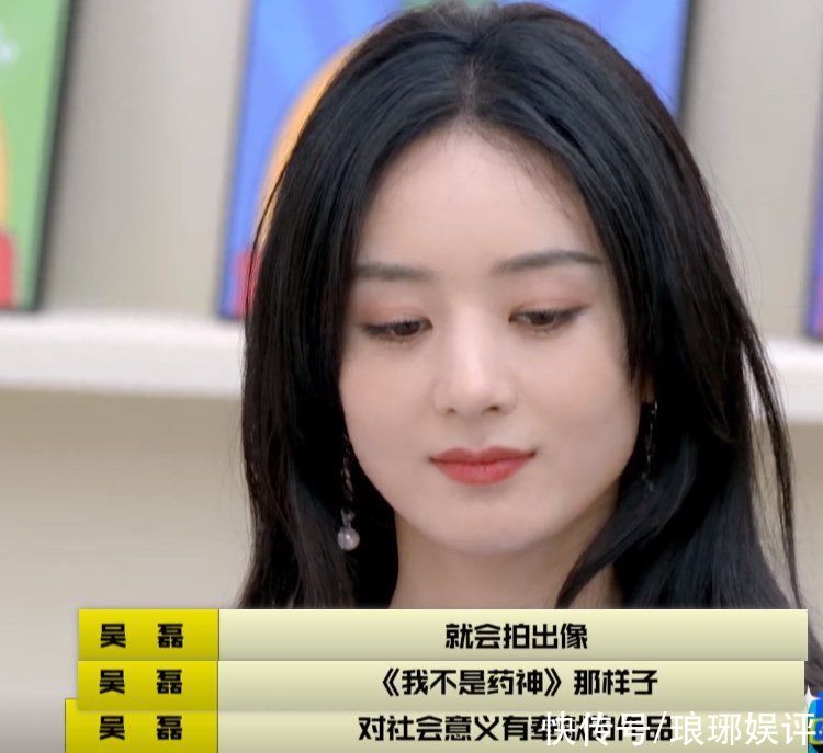 梅長蘇|六歲出道的吳磊，心懷著淳樸的人生理想：拍出有奉獻(xiàn)意義的作品