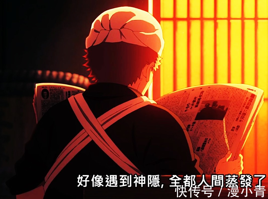 炒冷饭|鬼灭之刃:无限列车篇TV引进!这一次终于能光明正大地看剧了