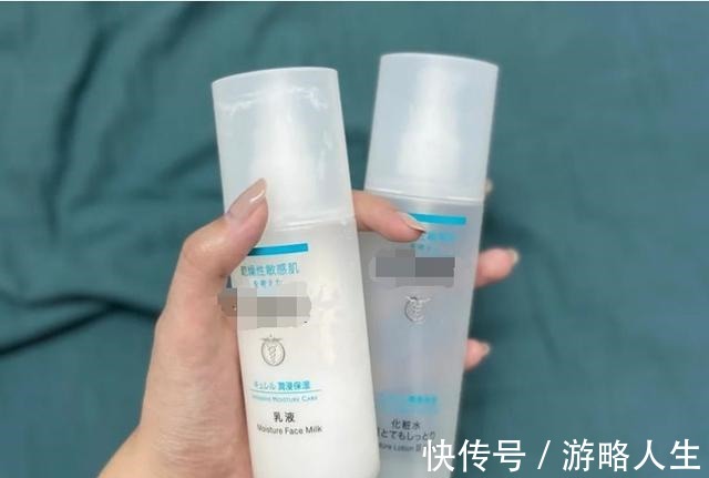 敏感肌 孕妈警惕!这几款护肤品已被拉入“黑名单”,连医学博士都不敢用!