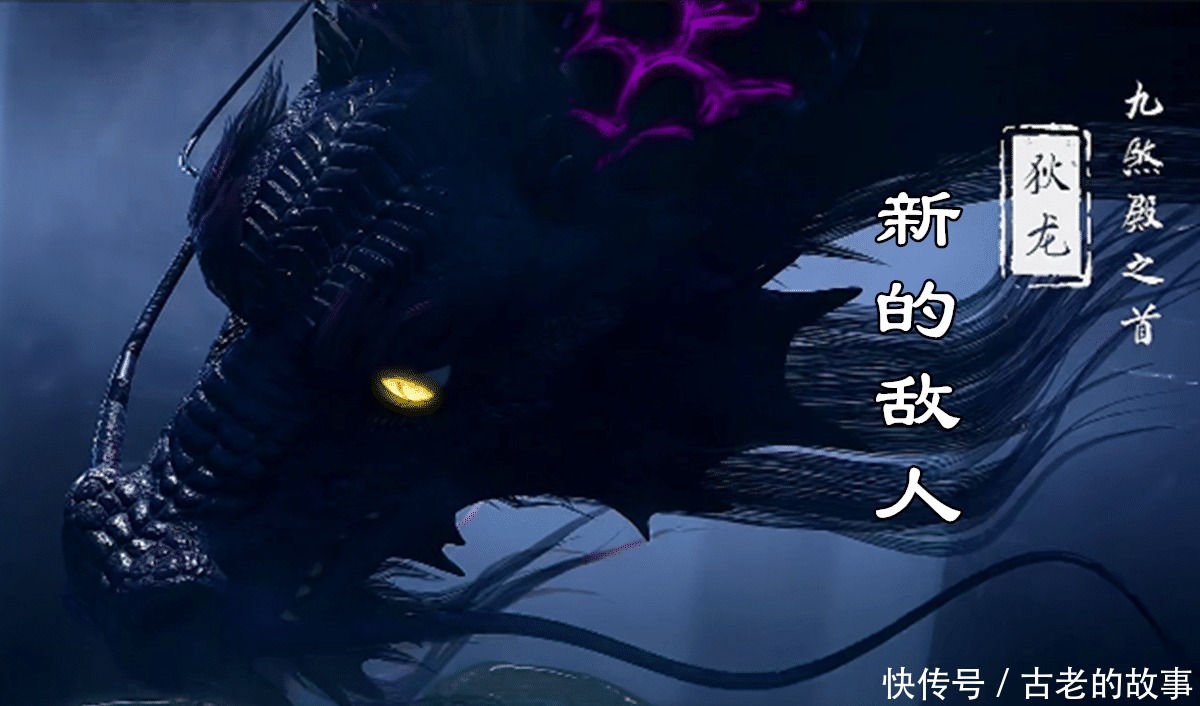 九剑|星辰变第二季大结局秦羽成洞主,获得极品九剑,抢夺仙府钥匙!