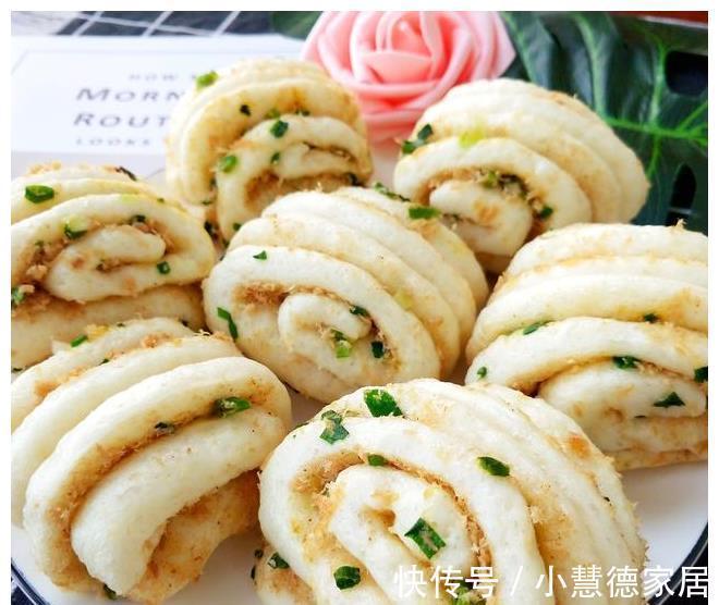 塑型|最好吃的肉松小花卷，刚出锅，一大盘就被俩孩子抢光了