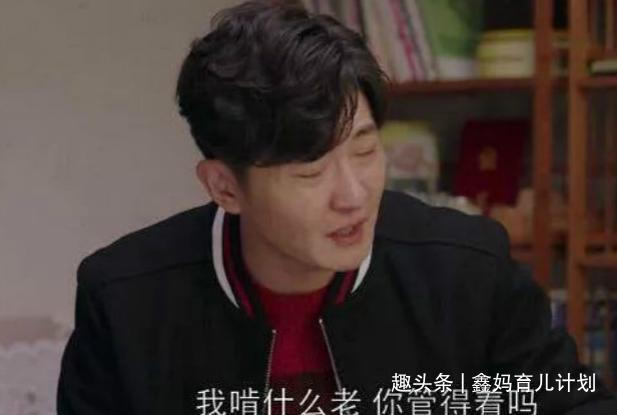 老行为|国外孩子18岁后不问父母要钱没那么简单,这种啃老方式更打脸