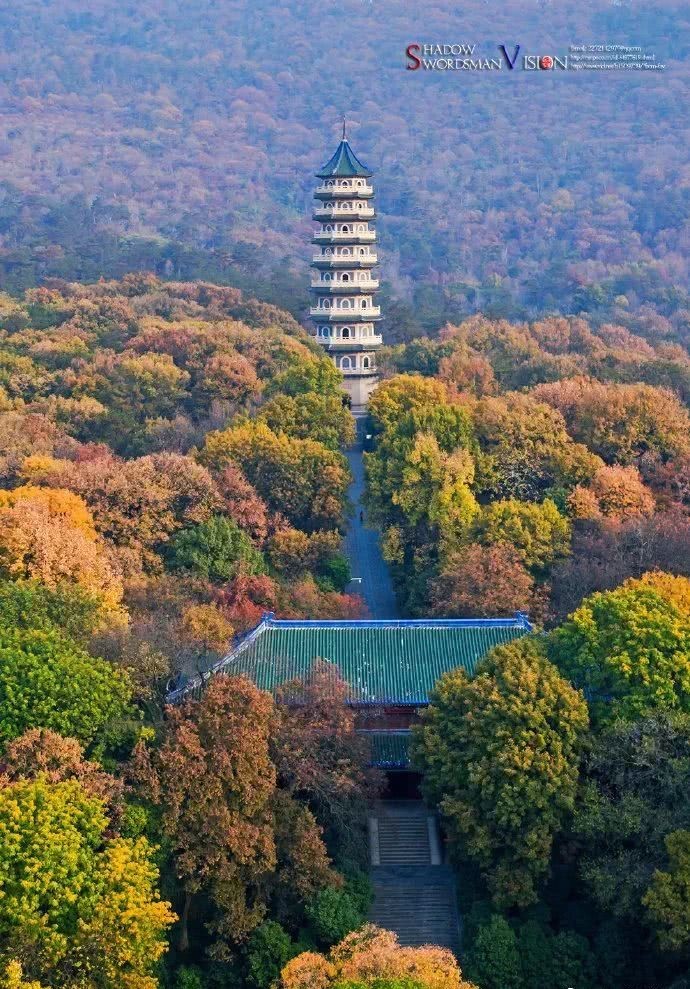  最美|紫金山里那座最高最美的宝塔