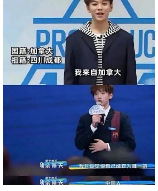 金志文|好声音选秀终被全面叫停，不再让戏子误国，何炅一番话曝出内幕？