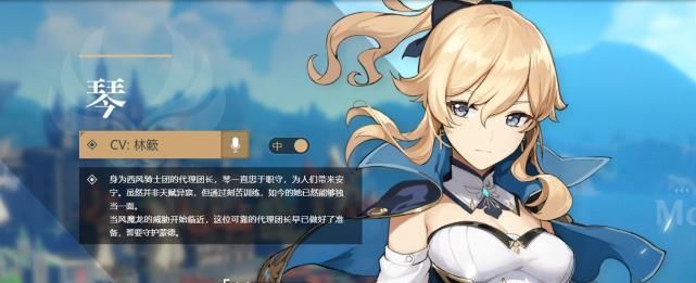 草期|原神：四个风系角色，阴间阵容玩法，快乐渡过长草期！