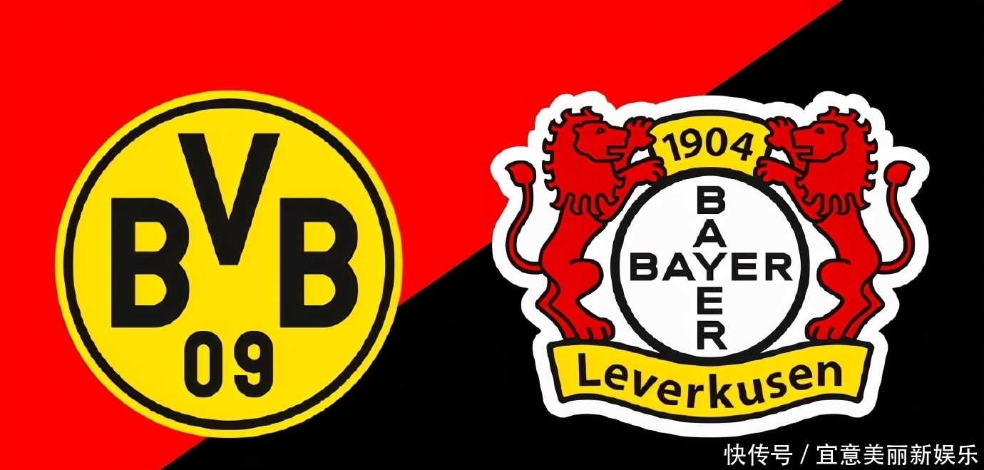 德甲联赛免费高清直播+赛程积分+竞彩预测一站搞定（2025赛季）德甲俱乐部连续第十年收入创记录 13队实现盈利