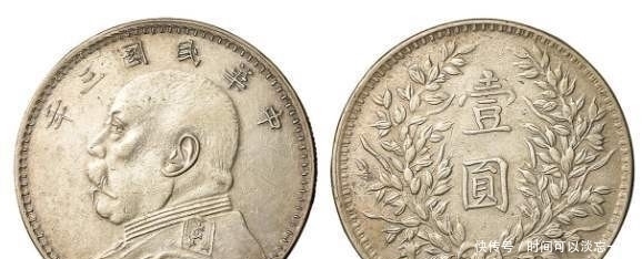 不信|民国时期的“袁大头”放到现在,究竟能卖多少钱呢说出来可能都不信